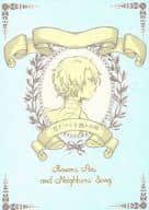 <<魔法使いの約束>> 花とパイと隣人の唄 / chacco （ファウスト） / 東風（kochi）