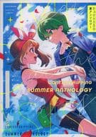 <<ポケットモンスター>> シュウハル夏アンソロジー「オアシスで待ち合わせ」 / Ayaha / おちゃっぱ （シュウ×ハルカ） / 落ちろ！桃源郷
