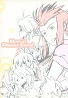 <<テイルズ>> Nurse! Please Cure! / すえよし （ルーク×アッシュ） / デグオフ