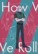 <<デビルメイクライ>> How We Roll / 眩目くるめ （ダンテ、バージル） / 眩堂（KURUMEDOU）