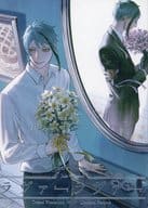 <<その他ゲーム>> ラヴァーラヴァー / 七瀬 （ジェイド×女監督生） / 微笑
