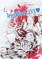 <<戦国BASARA>> 【コピー誌】Telephone XXX / かい （伊達政宗×真田幸村） / こめだわら