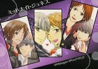 <<ペルソナ>> ミッドナイトジュネス Midnight JUNES / はやせれく / ドンキーコン子 （主人公×花村陽介×主人公） / 極楽大発見!/バナナの川/あとりえKK