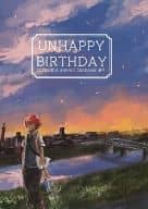 <<イナズマイレブン>> UNHAPPY BIRTHDAY / こうち / まいご