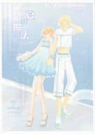 <<ときめきメモリアル>> 夏の魔法 / カニ子 （佐伯瑛×主人公） / パワフルBOY