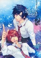 <<うたの☆プリンスさまっ ♪>> 夜空に咲くSecret Word / このえ六葉 （一ノ瀬トキヤ×一十木音也） / 舛花