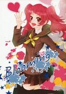 <<ペルソナ>> Blooming / けいり （主人公×久慈川りせ） / ちかぐり。