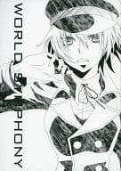 <<ペルソナ>> WORLD SYMPHONY / けいり （主人公×白鐘直斗） / ちかぐり。