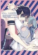 <<DRAMAtical Murder>> 【コピー誌】ALL LOVERS / モギ （蓮×瀬良垣蒼葉） / mogibox