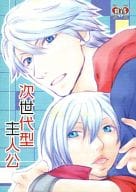 <<デビルメイクライ>> 次世代型主人公 / 七加瀬愛 （ネロ、ダンテ） / 七歩