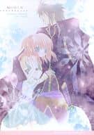 <<遙かなる時空の中で>> 獄に咲く花 / カニ子 （高杉晋作×蓮水ゆき） / POWERFULBOY(パワフルBOY)