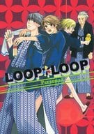<<ペルソナ>> LOOP*LOOP / ナカトキマキ （主人公×花村陽介） / STRIP MOMENT