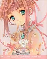 <<オリジナル>> PRETTY CUTE CHARMING プリティ キュート チャーミング / あづみ冬留 / 寿亭