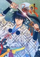 <<商業作品番外編>> 裏鬼切丸伝 鬼刀 / 大橋薫 / 楠桂 （鬼切丸） / K2OFFICE