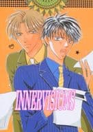 <<オリジナル>> INNERVISIONS / 相模秋良 / 楢崎壮太 / だぶるえす