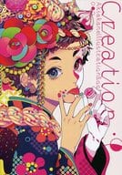 <<オリジナル>> Creation / 秋赤音 / DRAGONFLY