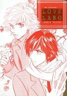 <<オリジナル>> love‐labo / 美杉果林 / M-FACTORY