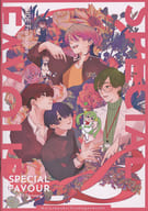 <<オリジナル>> SPECIAL FAVOUR：SIDE Fromagee / いるか / モモタ / 株式会社メロンブックス