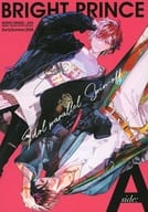 <<オリジナル>> BRIGHT PRINCE side：A / 彩 / 犬飼のの / 崖犬