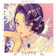 <<オリジナル>> 【準備号】FLLAPPER 飛来波女郎 　 / マツオヒロミ / 六花弁三片紅