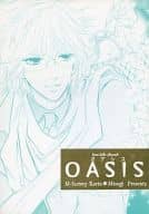 <<オリジナル>> OASIS / 美杉果林 / M-FACTORY