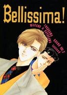 <<オリジナル>> WAKANA×HAYAKAWA Lesson4 Bellissima! / 千本木一 / 徳川生徒会