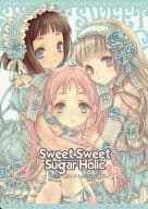 <<オリジナル>> Sweet Sweet Sugar Holic / あづみ冬留 / 寿亭