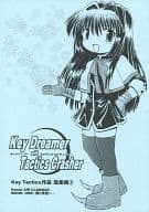 <<よろず>> Key Dreamer with Tactics Crasher キードリーマー ウイズ タクティクスクラッシャー / 鳳凰たん / SOUL COMPANY