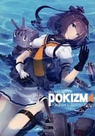 <<艦隊これくしょん>> POKIZM4 / POKImari / POKIZM