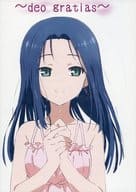 <<よろず>>  ～deo gratias～ / とろろ / 野々下いおり / とろぽろ 