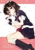 <<艦隊これくしょん>> 365 / NAOTO / moni