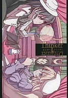 <<東方>> Thinker ＆ Dreamer / 彩社長 / 極彩色