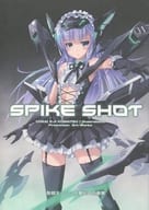 <<よろず>> 【冊子単品】SPIKE SHOT / 駒都えーじ / Passing Rim