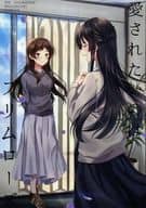 <<ミリオンライブ（アイマス）>> 愛されたいのはプリムローズ / 黒兎 / 黒色しゅとらある
