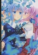 <<魔法少女まどか☆マギカシリーズ>> シリウスとスピカ / 大槻弘子 / す茶らか本舗