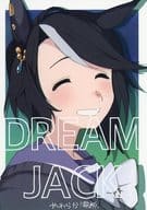 <<その他ゲーム>> DREAM JACK / やわらか湯煎 / 温煎同好会 