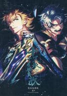 <<グランブルーファンタジー>> 十天衆十番勝負 －改－ 【完全合冊版】 / 克ヲ / 人生あの日まで君と競走