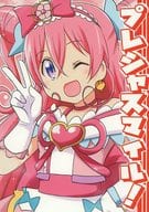 <<プリキュア>> プレシャスマイル！ / ゆうきそにすけ / おんそく 