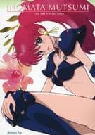 <<その他アニメ・漫画>> INOMATA MUTSUMI FAN ART COLLECTION / KIYO / むらかわみちお / KIYO CLUB
