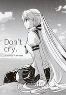 <<艦隊これくしょん>> Don’t cry． / Nacht / シフトライトアリスメティック 