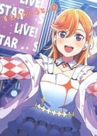 <<ラブライブ！スーパースター！！>> 星色のあしあと。 6 / 青空葵 / 青空アクアリウム