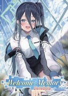 <<ブルーアーカイブ>> Welcome Memory Denebola ブルーアーカイブ大応援企画2023 / あまな / ともー / メロンブックス