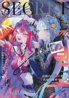 <<Fate>> SECRETvacation！ / エモイラ / ぐーやん / IDEA－locus