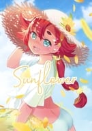 <<ガンダム>> Sunflower / ヒナユキウサ / ふるり。（FURURI）
