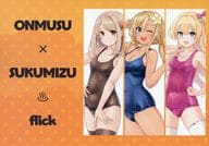 <<その他アニメ・漫画>> ONMUSU×SUKUMIZU / flick / ホット味噌チョコレート