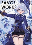 <<よろず>> 【冊子単品】FAVO！ WORKS 11 / 6U☆ / ETERNAL LAND