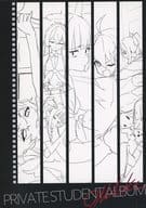 <<ブルーアーカイブ>> 個人保存用生徒写真集 Omake / も誰 / もじさん