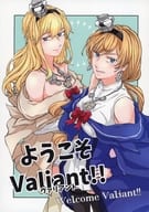 <<艦隊これくしょん>> ようこそValiant！！ / ロー / 0324制作所