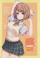 <<ラブライブ 虹ヶ咲学園スクールアイドル同好会>> kasuminn。 盛 2 / ごん。 / 僥倖酒