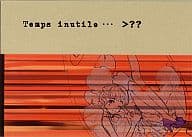 <<よろず>> Temps inutile… >>? / 林明美 / コットン100%